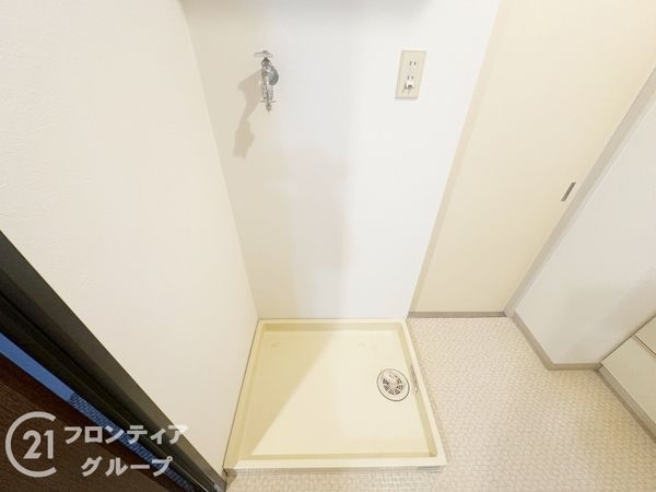 朝霧パークホームズ　中古マンション