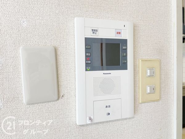 朝霧パークホームズ　中古マンション