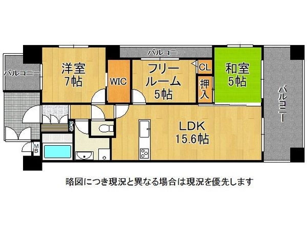 デュオプレステージ明石東仲ノ町　中古マンション