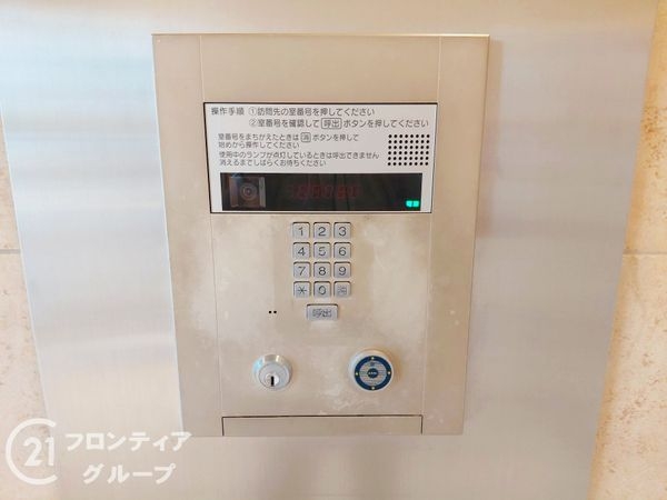 デュオプレステージ明石東仲ノ町　中古マンション
