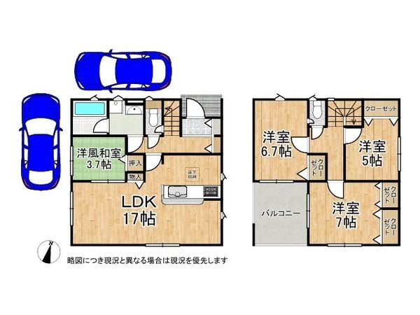 明石市大久保町江井島　第４　新築一戸建て　２号棟