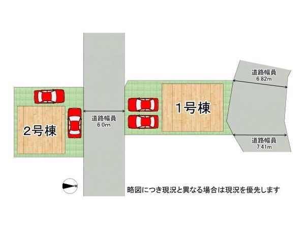 明石市大久保町江井島　第４　新築一戸建て　２号棟