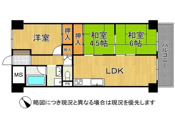 リバーサイドパレス明石　中古マンション