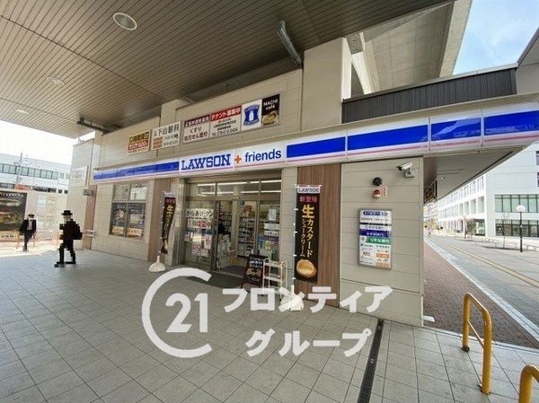 リバーサイドパレス明石　中古マンション(ローソンローソン＋フレンズ山陽西新町店)
