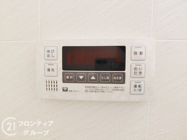 リバーサイドパレス明石　中古マンション