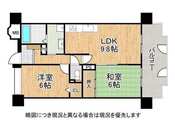 グランプレステージ明石西　中古マンション