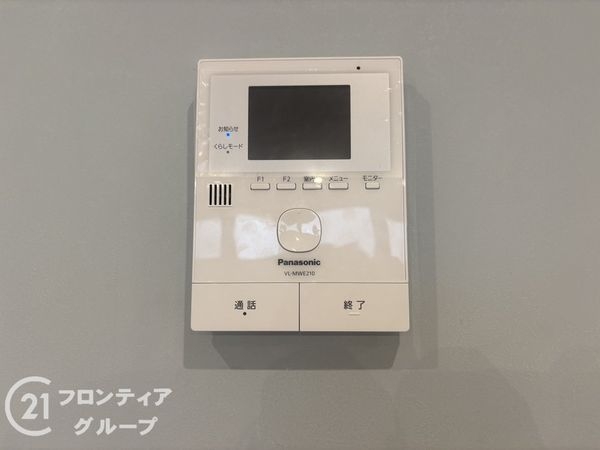 神戸市西区押部谷町栄の中古一戸建て
