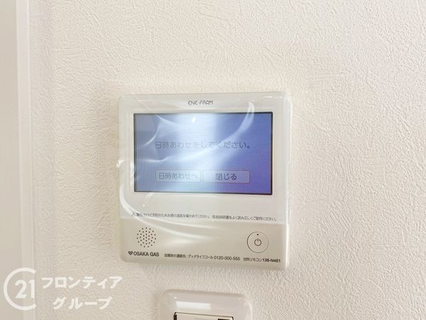 神戸市西区桜が丘東町１丁目　新築一戸建て　全１区画