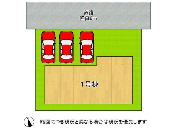 神戸市西区桜が丘東町１丁目　新築一戸建て　全１区画