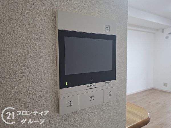 ワコーレヴェルジュール垂水　中古マンション
