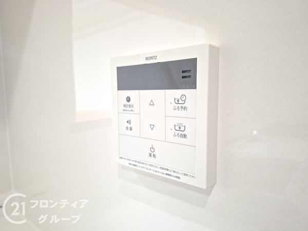 ワコーレヴェルジュール垂水　中古マンション