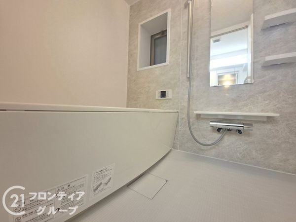 ワコーレヴェルジュール垂水　中古マンション