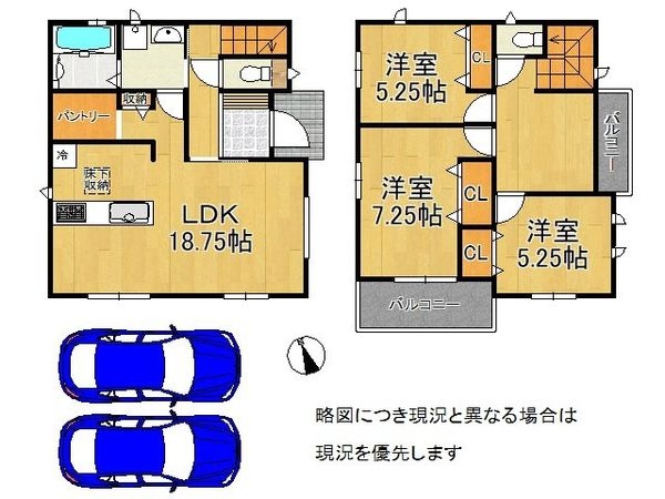 神戸市西区玉津町高津橋 新築一戸建て B号棟