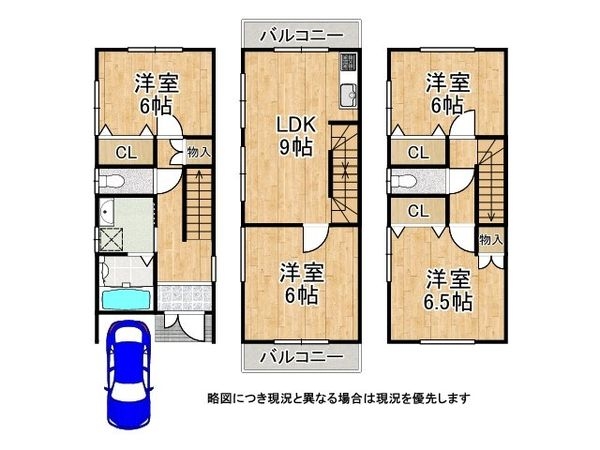 神戸市西区池上４丁目　中古一戸建て