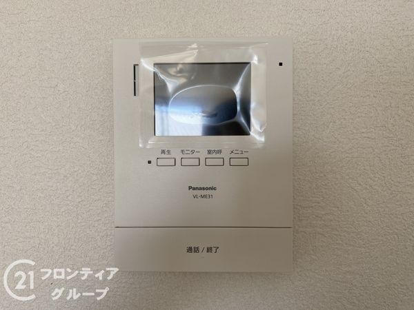 神戸市西区池上４丁目の中古一戸建て
