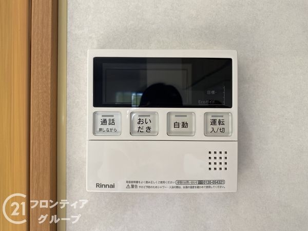 神戸市西区池上４丁目の中古一戸建て