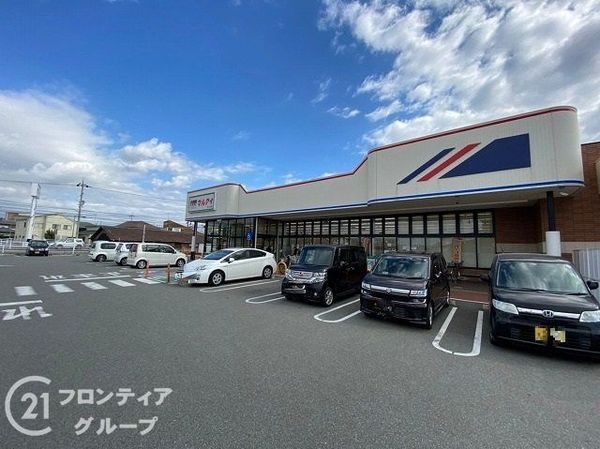 明石市大久保町八木　新築一戸建て　A号棟(マルアイ中八木店)