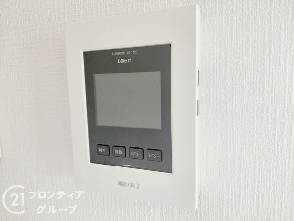 明石市大久保町八木　新築一戸建て　A号棟