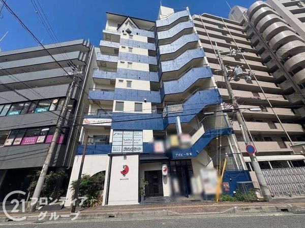 アイビーキシヤ　中古マンション