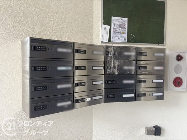 アイビーキシヤ　中古マンション
