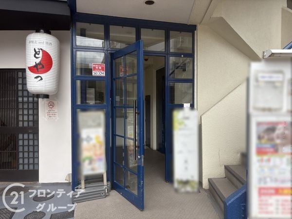 アイビーキシヤ　中古マンション