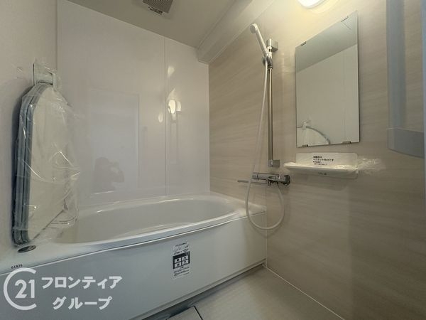 アイビーキシヤ　中古マンション