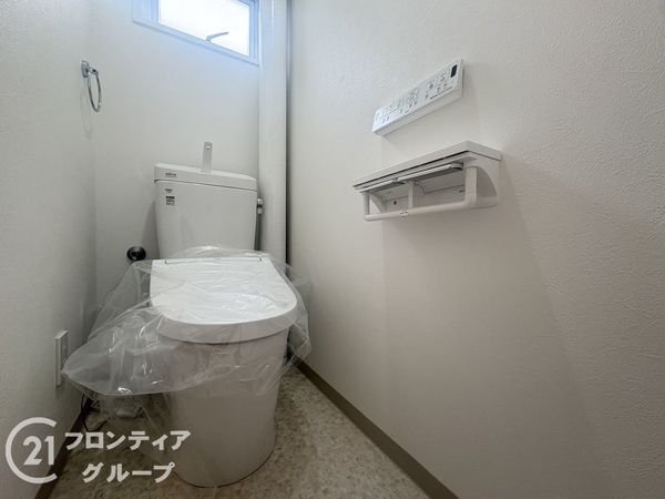 アイビーキシヤ　中古マンション