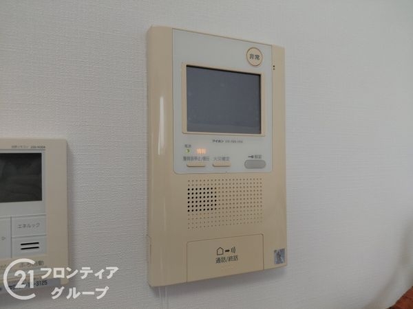 プラウドシティ神戸西神南　中古マンション
