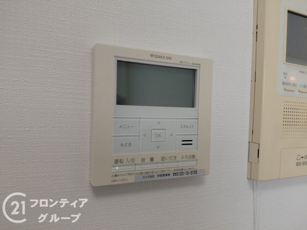 プラウドシティ神戸西神南　中古マンション