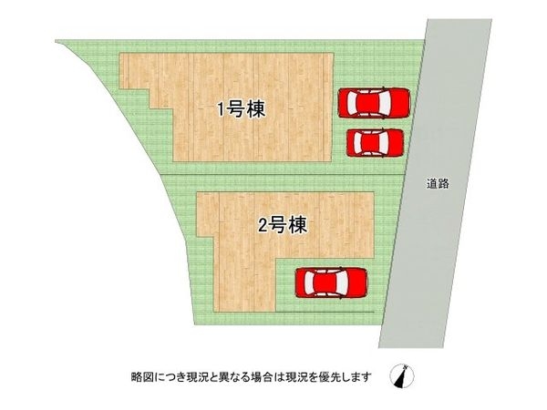 神戸市垂水区千鳥が丘１丁目　新築一戸建て　２号棟