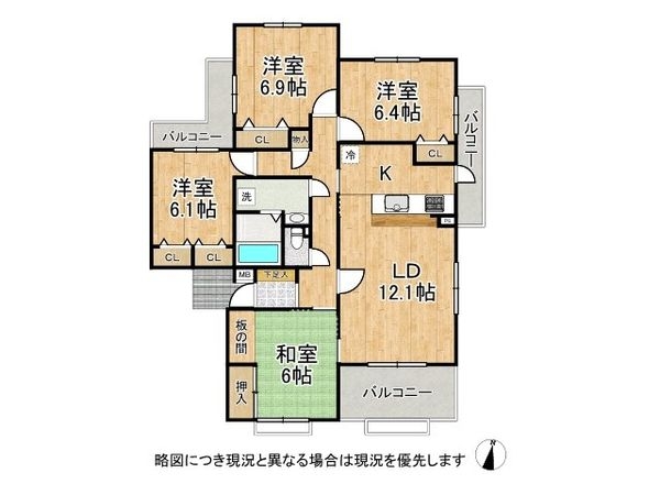 モンセーヌ西神南１号棟　中古マンション