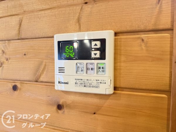 神戸市垂水区塩屋町７丁目の中古一戸建て
