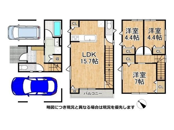 明石市東藤江２丁目　新築一戸建て　１号棟