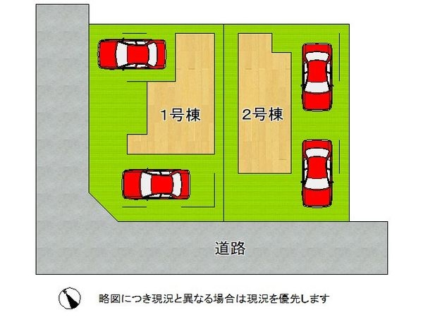 明石市東藤江２丁目　新築一戸建て　１号棟