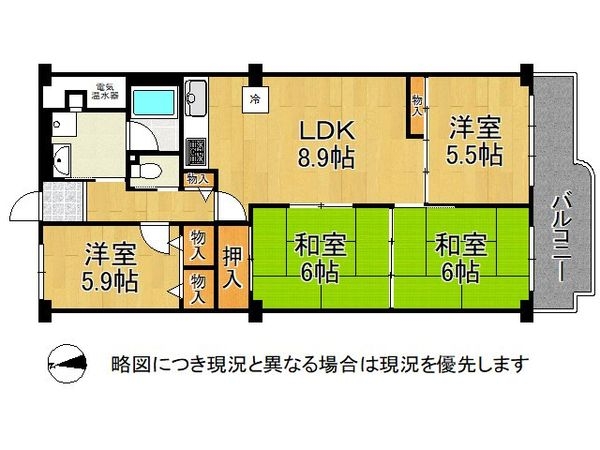 ネオコーポ明舞弐番館　中古マンション