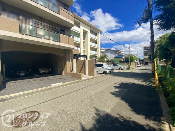 パルメーラ離宮公園東　中古マンション