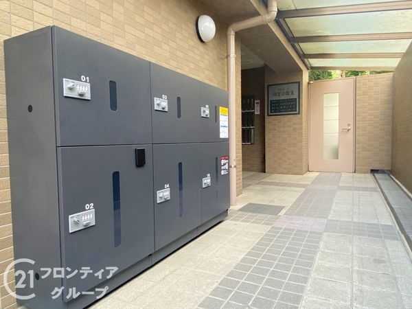 パルメーラ離宮公園東　中古マンション