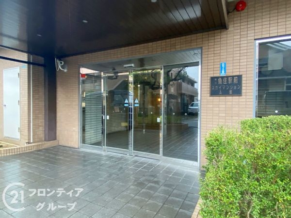 明石魚住駅前スカイマンションＡ館　中古マンション