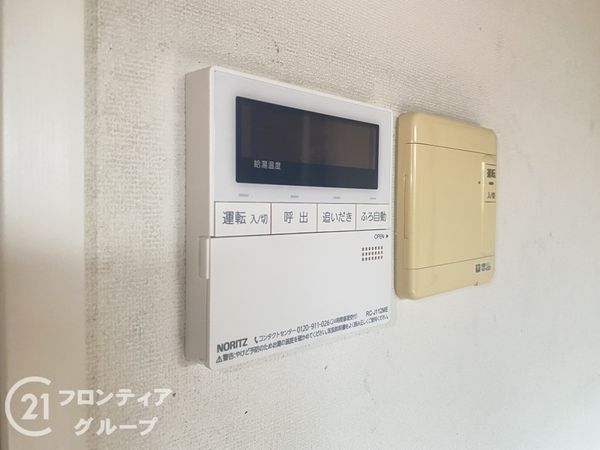 ワコーレ霞ヶ丘景彩館　中古マンション