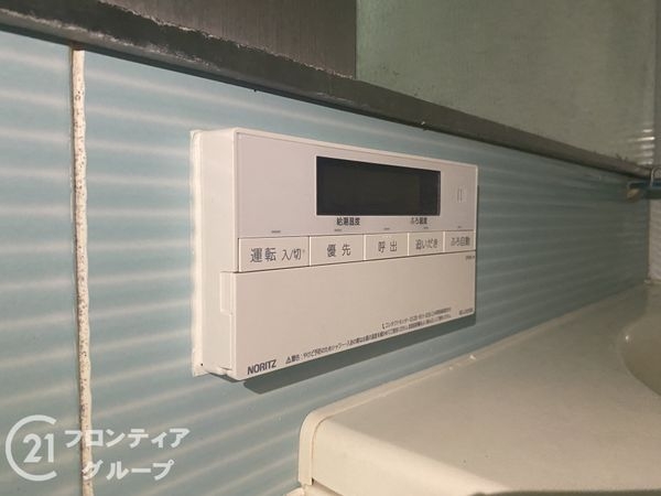 ワコーレ霞ヶ丘景彩館　中古マンション