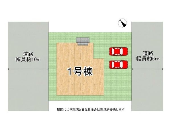 神戸市垂水区つつじが丘７丁目　新築一戸建て