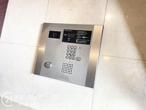 リベール須磨離宮公園　中古マンション