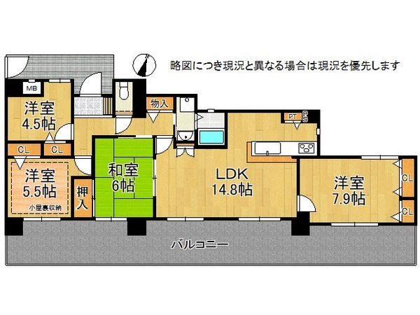 プレステージ明石大久保４　中古マンション
