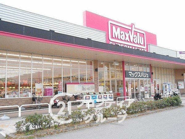 プレステージ明石大久保４　中古マンション(マックスバリュ大久保西店)