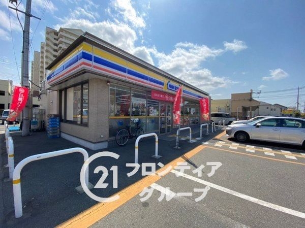 プレステージ明石大久保４　中古マンション(ミニストップ明石ゆりのき通店)