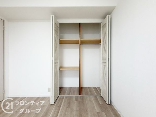 サンシティ朝霧　中古マンション