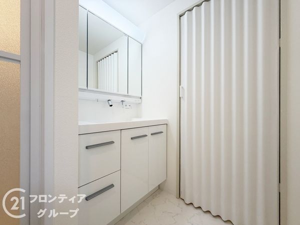 サンシティ朝霧　中古マンション
