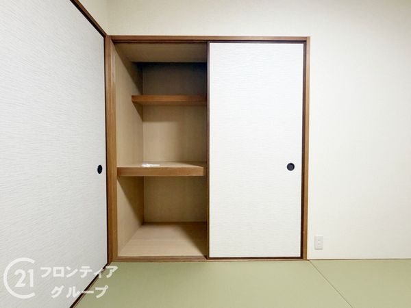 サンシティ朝霧　中古マンション
