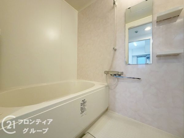 サンシティ朝霧　中古マンション