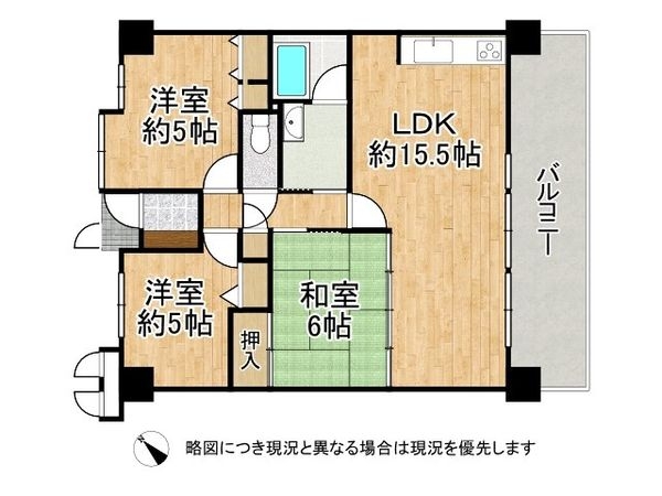 ロイヤルアーク明石江井ヶ島　中古マンション